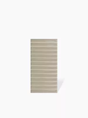 Carrelage Douceur Beige Brillant - 12.5x25cm - FV2702073