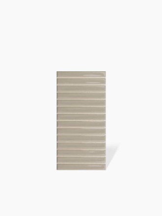 Carrelage Douceur Beige Brillant - 12.5x25cm - FV2702073