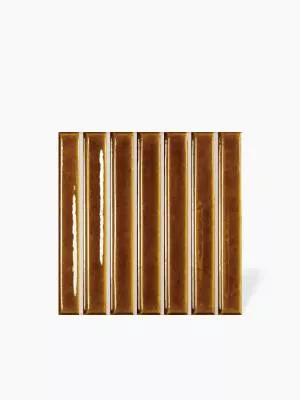Carrelage Douceur Jaune Miel Brillant - 11.6x11.6cm - FV2702087
