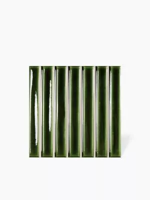 Carrelage Douceur Vert Olive Brillant - 11.6x11.6cm - FV2702088
