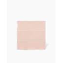Faïence Brillante Lumineuse Blanc - 5x15cm - FV2702195
