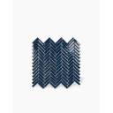 Carrelage Chevron Sur Maille - Bleu Marine - 28.3x27.7cm - FV2702219