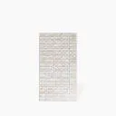 Carrelage Tetouan en Grès Cérame Nude et Blanc - 44x44cm - FV2702391