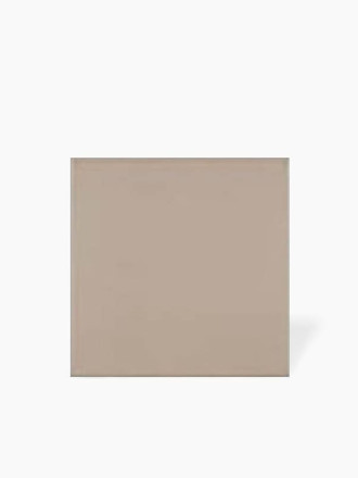 Carrelage Nuancier Mat Caramel  - 15x15cm - FV2702442