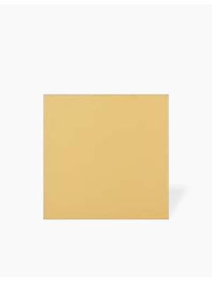 Carrelage Nuancier Mat Jaune Ambre - 15x15cm - FV2702447
