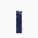 Faience Rectangulaire Brillante Embossée - Bleu Intense - 6.5x25cm - DC2025065