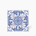 Faience Rétro Méditerranée en Grès - 33x33cm - DC2025109