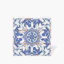 Faience Rétro Méditerranée en Grès - 33x33cm - DC2025109
