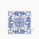Faience Rétro Méditerranée en Grès - 33x33cm - DC2025109