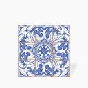 Faience Rétro Méditerranée en Grès - 33x33cm - DC2025109