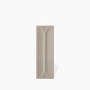 Faïence " Ellipse" Brillante Rectangulaire - Taupe - 4.8x14.6cm - DC2025090