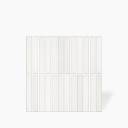 Faience " Kit Kat " Brillante Blanc - 20x20cm - DC2025081