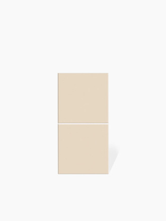 Carrelage prédécoupé beige r10 10x20cm | NT2025289