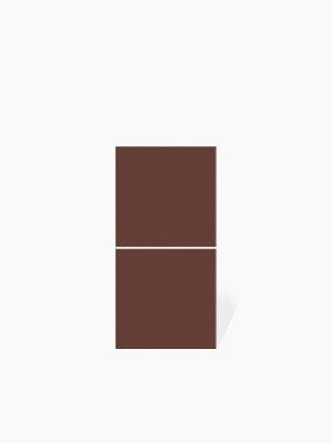 Carrelage prédécoupé marron foncé r10 10x20cm | NT2025301 