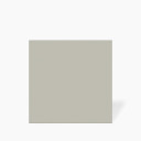 Carrelage beige 15x15 cm grès cérame | NT2025382