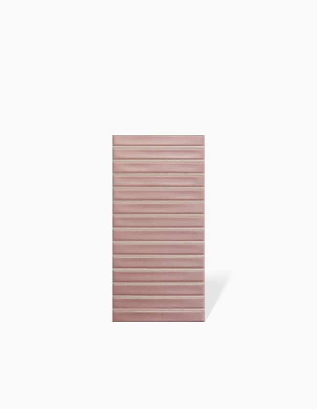 Carrelage Douceur Intérieur Blanc  12.5x25cm - FV2702072