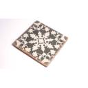 Carrelage ancien - AR1131010