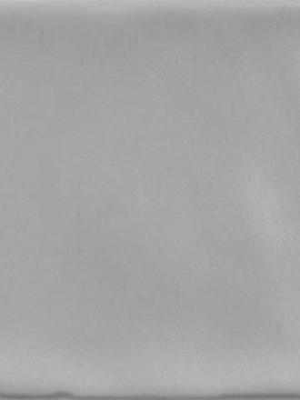 Carrelage uni martellé type artisanal - LU7404020