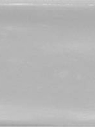 Carrelage martelé 7.5 x 30 cm - LU7404044