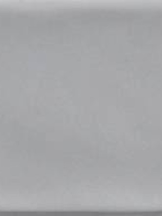 Carrelage martelé 7.5 x 30 cm - LU7404045