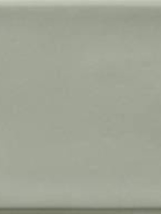 Gehämmerte Fliese 7,5 × 30 cm - LU7404048