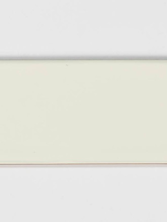 Carrelage uni martellé type artisanal - LU7404011