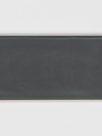 Carrelage uni martellé type artisanal - LU7404018