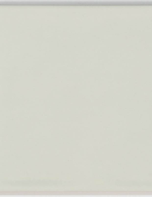 Carrelage 15 x 15 cm martelé blanc à effet artisanal - LU7404051