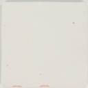 Zellige blanc brillant style artisanal 12.5 x 12.5 cm - ZE5901002