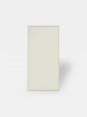 Carrelage uni martellé type artisanal - LU7404012