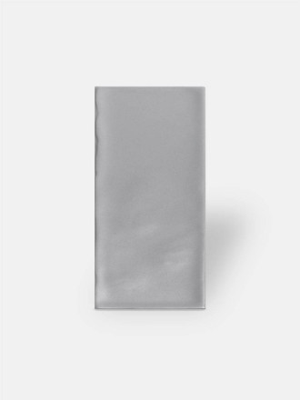 Carrelage uni martellé type artisanal - LU7404020