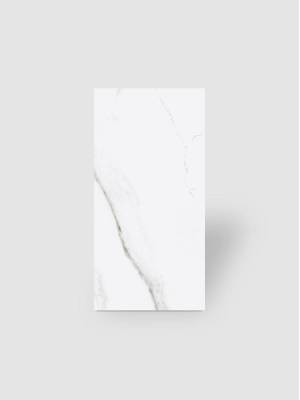Carrelage effet marbre finition brillante - NO20010045