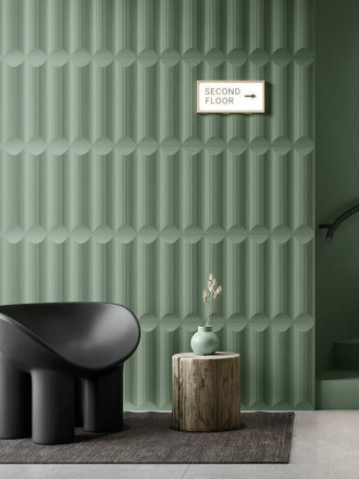 CARRELAGE ALT DESIGN VERT 12.5X50 CM - MA2303398