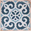 Carrelage ancien - AR1131007