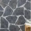 CARRELAGE IMITATION PIERRE ARDOISE 15X22 - MA2303005