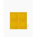 CARREAU DE CIMENT UNI JAUNE MOUTARDE- 20CM X 20CM - JU0106287