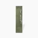 CARRELAGE COURBE GREEN LISSE 6 X 24.6 CM - MA2303151