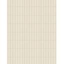 Carrelage Tuile Crème - 12.5X25cm - FV2702033