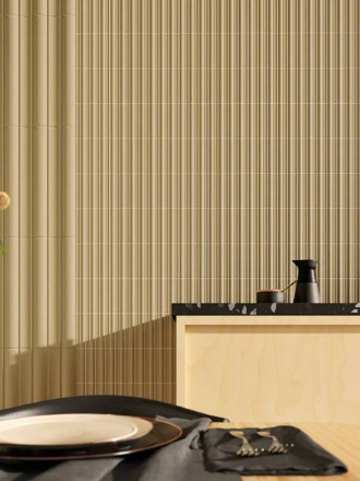 Carrelage Tuile Crème - 12.5X25cm - FV2702033