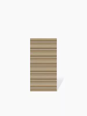 Carrelage Tuile Crème - 12.5X25cm - FV2702033