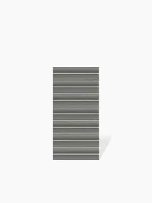 Carrelage Tuile Crème - 12.5X25cm - FV2702033