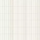 Carrelage Tuile Crème - 12.5X25cm - FV2702033