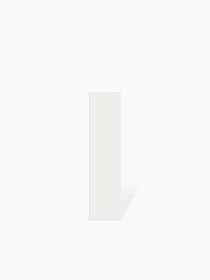 Carrelage Relief Blanc Neige - 7.5x30cm - FV2702041