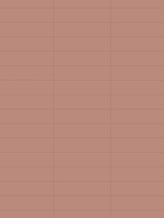 Carrelage Relief Blanc Neige - 7.5x30cm - FV2702041