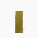 Carrelage Faience Glossy Martelée Moutarde 5x15cm - FV2702053