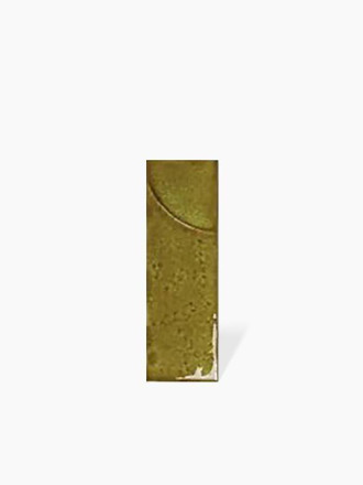 Carrelage Faience Glossy Martelée Moutarde 5x15cm - FV2702053